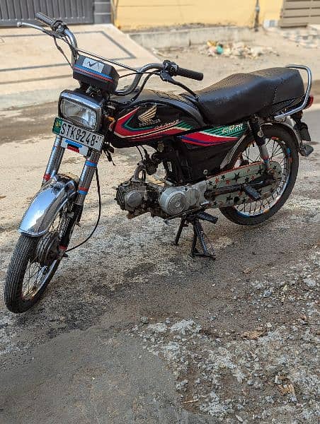 Honda cd 70 for sale 1