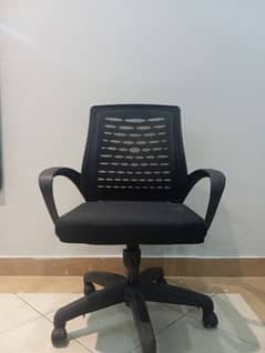 Office and gaming chair