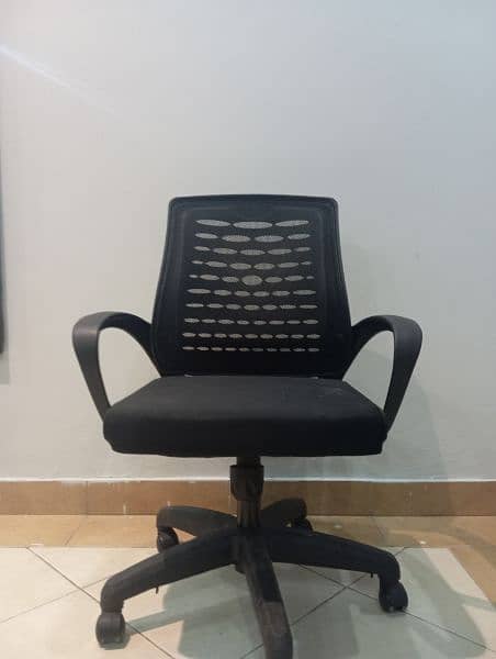 Office and gaming chair 0