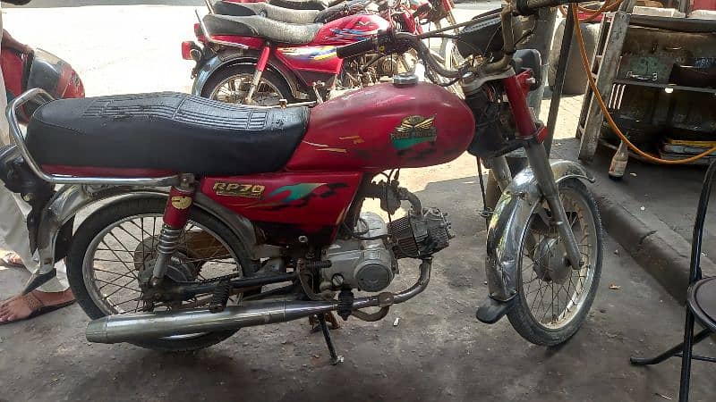 raod prince 70cc bike 3