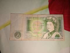 England One pound Available