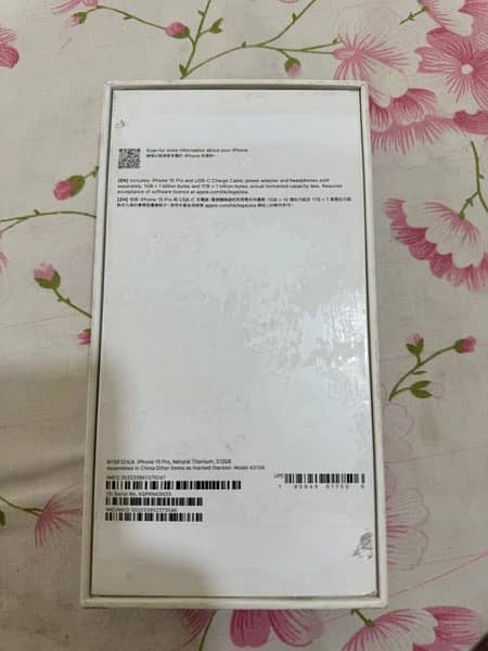 IPhone 15 PRO 512GB PTA Approved 2