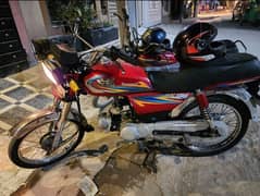 Road Prince 70cc good condition