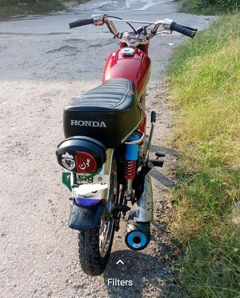 Honda 125 1