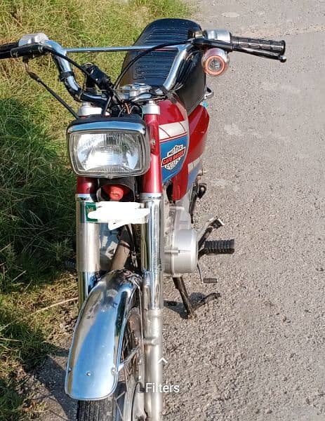 Honda 125 4