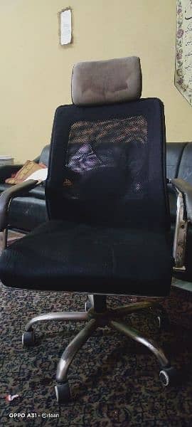 computer chair 1