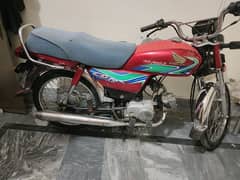 Honda cd70