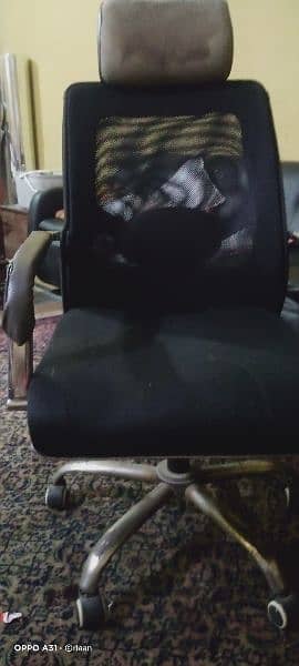 computer chair 2