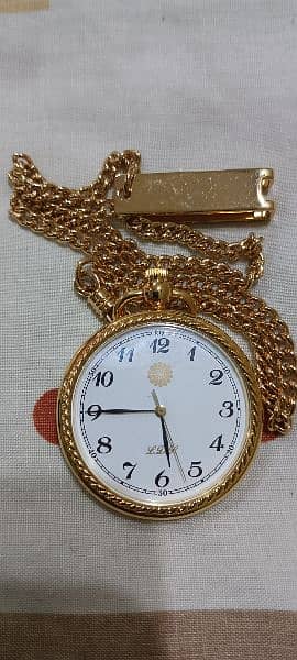 SEIKO POCKET WATCH 1