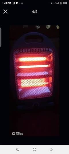 Cambridge halogen Heater