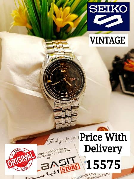 SEIKO 5 CITIZENS ORIENT AUTOMATIC MEN WRIST WATCH 03161737353 17