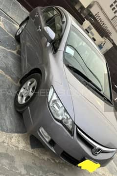 Honda Civic VTi Oriel Prosmatec 2007 VTi Oriel Prosmatec