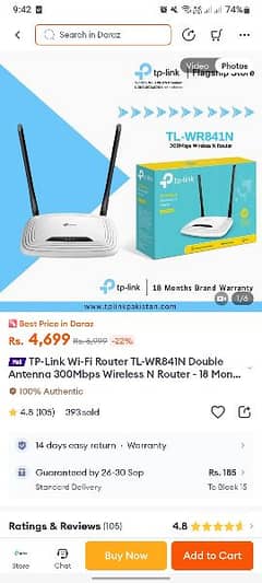 Tplink Double Wireless device 0