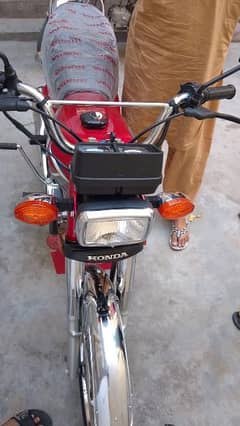 Honda 125 2022 model