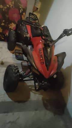 Self Start 100cc Quad Bike