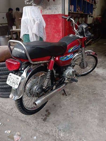 metro 70 cc bike 2021 modal 0