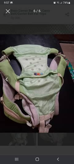 Baby carrier/Baby belt for kids/imported baby carrier belt 0