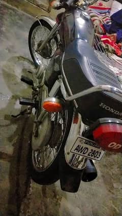 Honda 125 2022