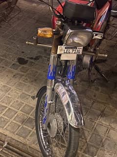 70 cc bike for salr