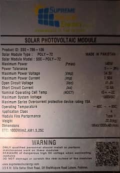 solar panels 340 watts ki2 new mppt controler hybrid NS company ups 0