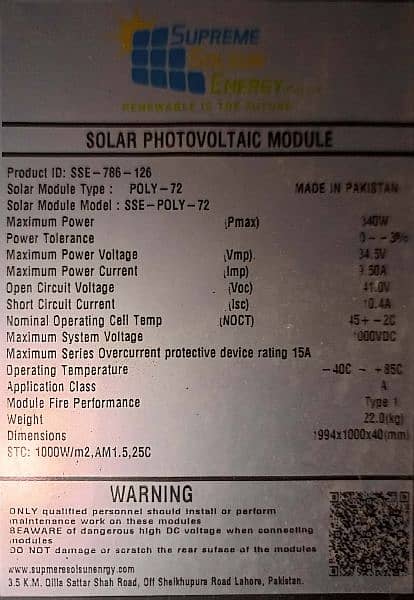 solar panels 340 watts ki2 new mppt controler hybrid NS company ups 0