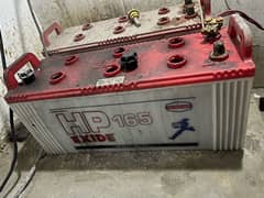 165 exide batteries ik dead bilkul ik weak hai