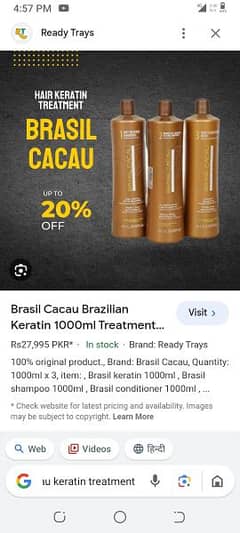 Brazilian keratin 1000ml shampoo kit (whole sell rate) 0