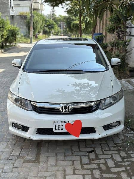 Honda Civic VTi Oriel 2013 0