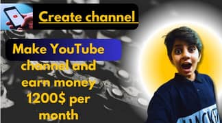 YouTube thumbnail for sale