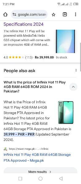 Infinix hot 11 play 4/64 6