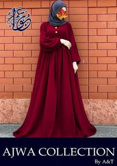 abaya collection 0