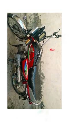 Honda CD 70 2015 model