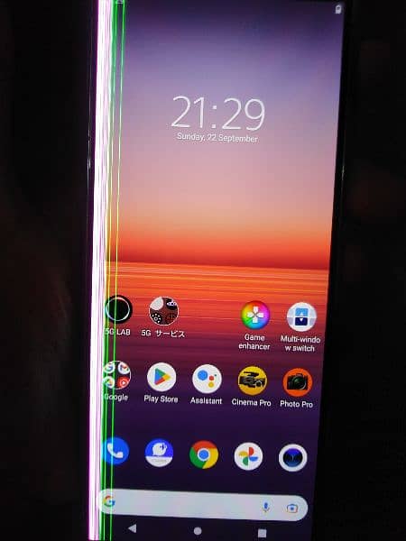 Sony Xperia 5 mark 2 8/128 non pta exchange possible plz full read add 1