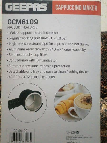 Geepas Cappuccino Maker 1