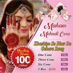 Mehandi cone