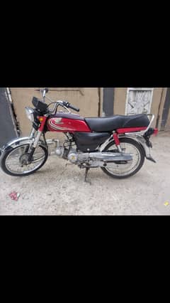 Honda CD 70 2016