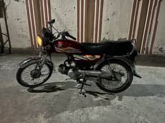 Honda cd 70 2020 model