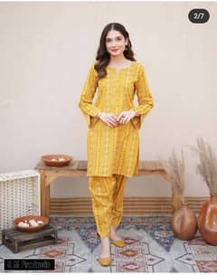 2 PCs Women's Stitched Lawn Chunri Printed Suit.          Free Home De 0