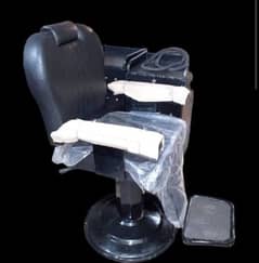 Barber Chair