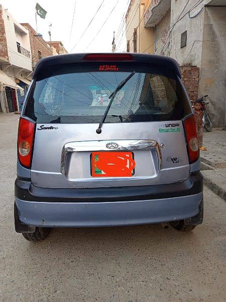 Hyundai Santro exective 2004 1