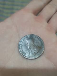 Quarter Rupee coin, Anna from 1917