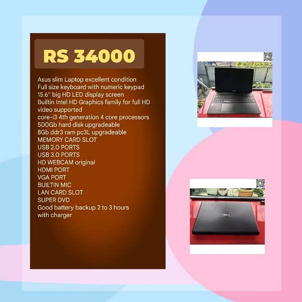 Lenovo edge e540 corei5 Laptop 2.60Ghz 8GB Ram 500GB HDD 15.6"Display 12