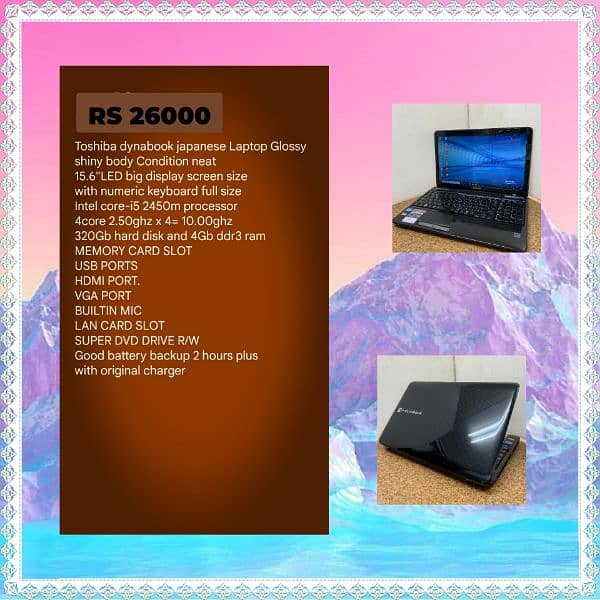 Lenovo edge e540 corei5 Laptop 2.60Ghz 8GB Ram 500GB HDD 15.6"Display 18