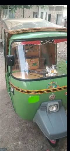 rickshaw service available