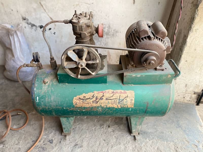 Air Compressor 1