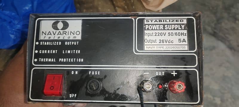 Stabilizer power supply 5