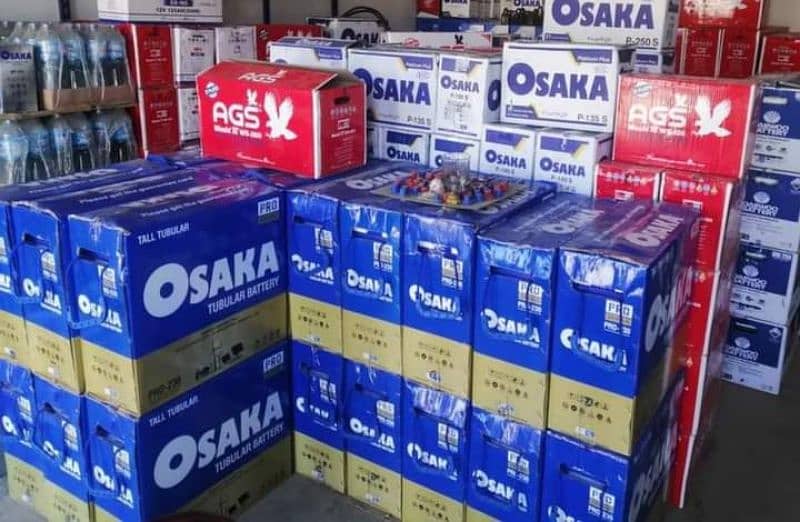 Osaka, Exide battery wholesaler 0