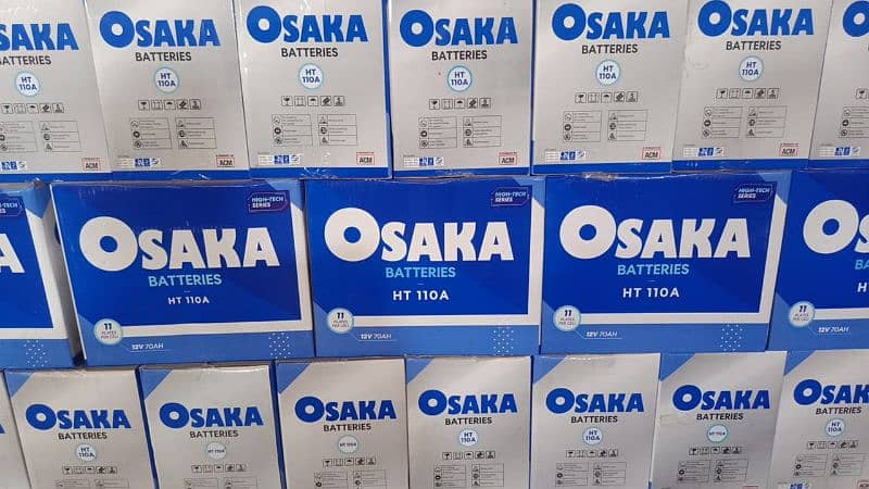 Osaka, Exide battery wholesaler 5