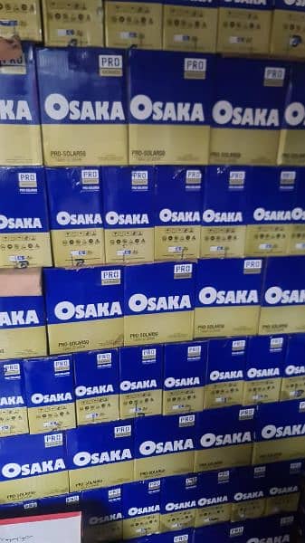 Osaka, Exide battery wholesaler 7