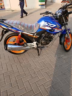 Atlas Honda CB 150 f 2024 Model